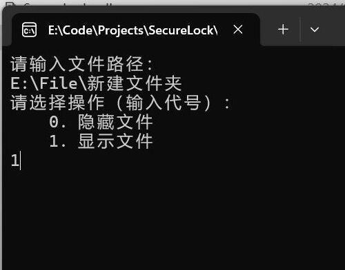 电脑怎么隐藏文件夹不让别人看到，勾选 ＂显示隐藏的项目和文件夹＂也看不到