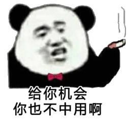 QQ这个史诗级更新，网友瞬间炸了！