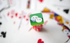 3招教你搞定微信群聊防打扰，安静又高效！
