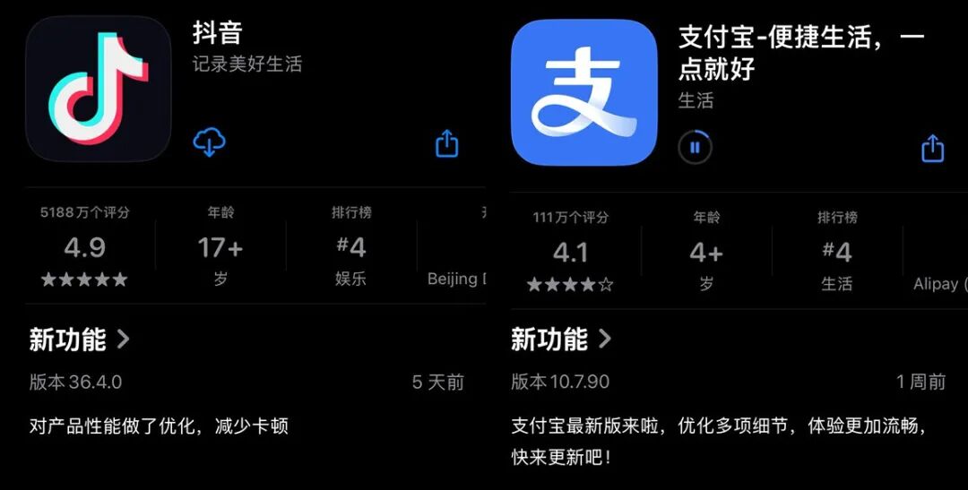 微信更新为什么只写“解决了一些已知问题”,官方回应 微信更新为什么只写“解决了一些已知问题”,官方回应