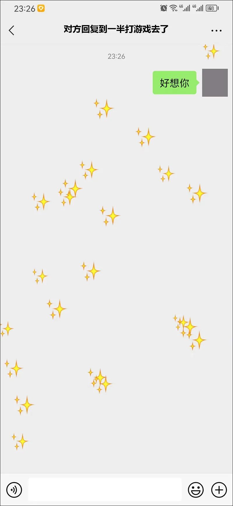 微信聊天反复出现“对方正在输入”,说明对方在干什么? 微信聊天反复出现“对方正在输入”,说明对方在干什么?