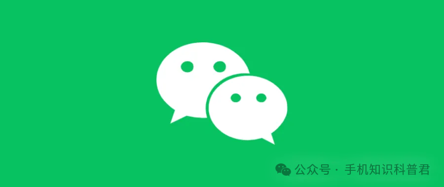 原来微信里有一个找人功能，按一下就能知道对方在哪里，很实用