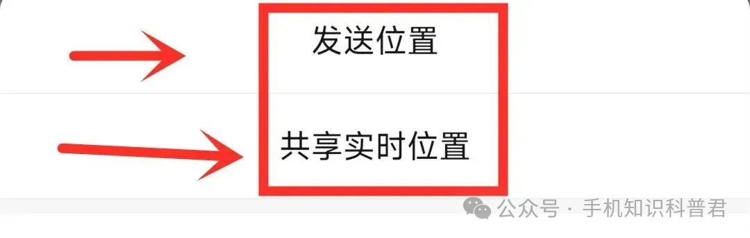 原来微信里有一个找人功能,按一下就能知道对方在哪里,很实用 原来微信里有一个找人功能,按一下就能知道对方在哪里,很实用