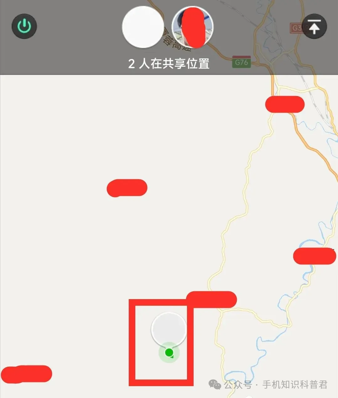 原来微信里有一个找人功能,按一下就能知道对方在哪里,很实用 原来微信里有一个找人功能,按一下就能知道对方在哪里,很实用