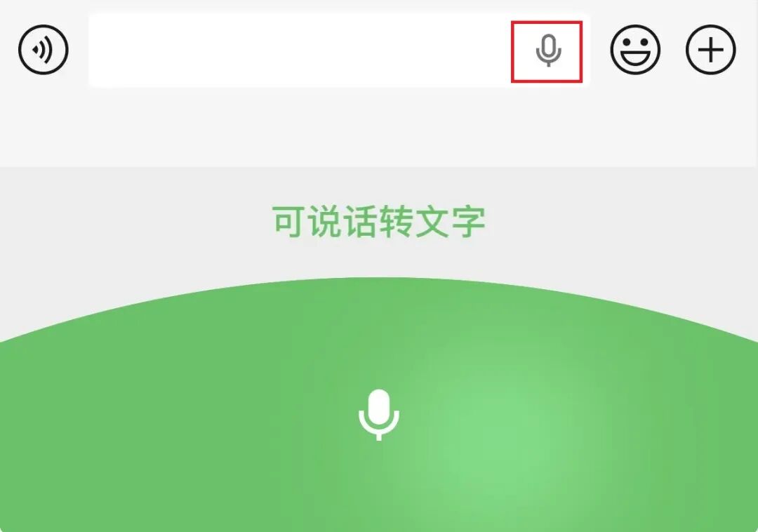 刚刚,iOS 微信 8.0.70 正式版发布,新功能来了 刚刚,iOS 微信 8.0.70 正式版发布,新功能来了