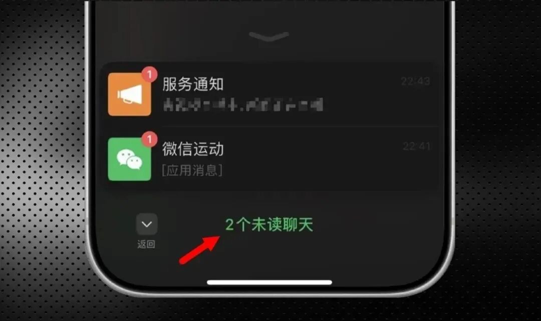 刚刚,iOS 微信 8.0.70 正式版发布,新功能来了 刚刚,iOS 微信 8.0.70 正式版发布,新功能来了