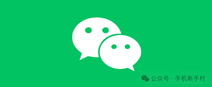 微信好友添加需谨慎，这 5 类人尽量别加