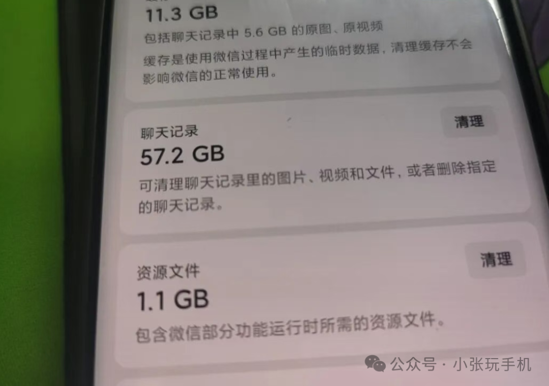 怎么查对方和谁聊天?手把手教你快速找到聊天记录 怎么查对方和谁聊天?手把手教你快速找到聊天记录