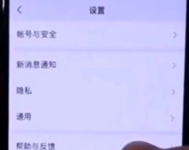 万万没想到！微信隐藏实用技巧，一键找回删除的聊天与交易记录