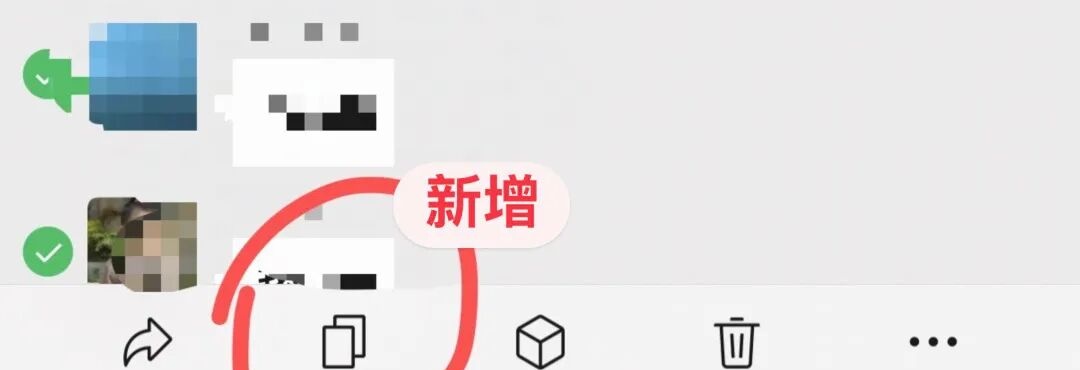 终于来了！微信 iOS 8.0.72 正式版发布，运行更丝滑