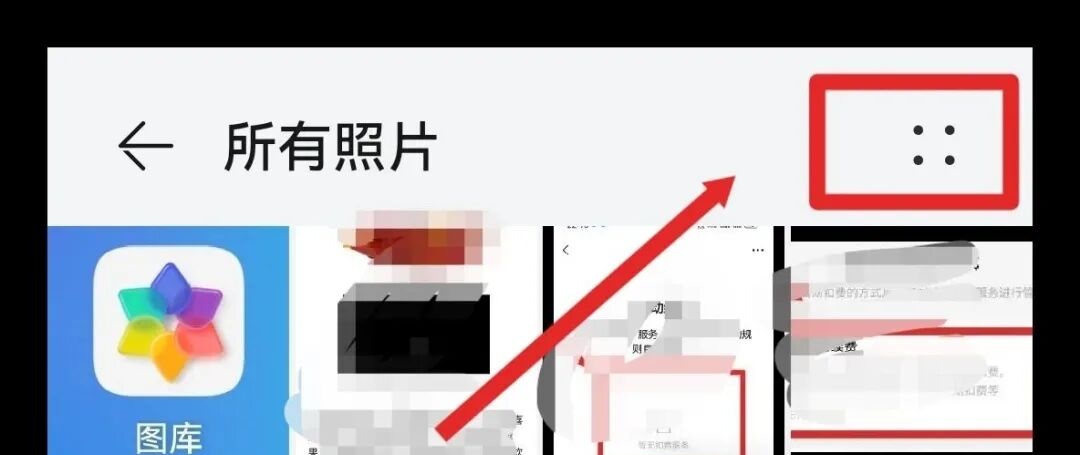 手机相册照片杂乱堆?一键自动归类,找图再也不费劲 手机相册照片杂乱堆?一键自动归类,找图再也不费劲
