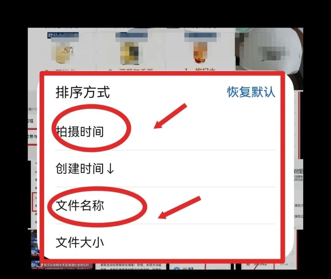 手机相册照片杂乱堆?一键自动归类,找图再也不费劲 手机相册照片杂乱堆?一键自动归类,找图再也不费劲