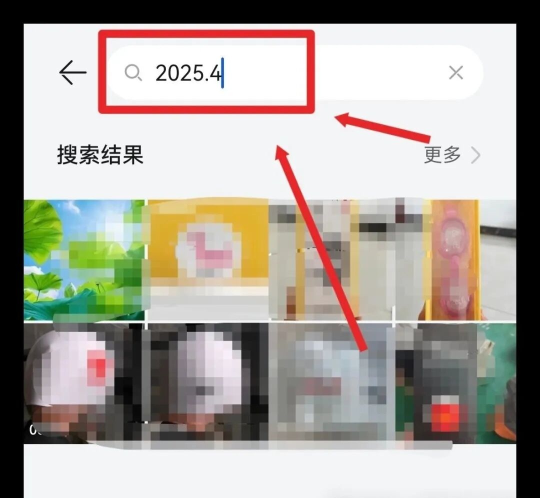 手机相册照片杂乱堆?一键自动归类,找图再也不费劲 手机相册照片杂乱堆?一键自动归类,找图再也不费劲
