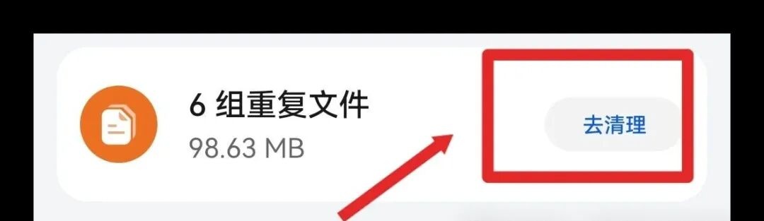 手机相册照片杂乱堆?一键自动归类,找图再也不费劲 手机相册照片杂乱堆?一键自动归类,找图再也不费劲