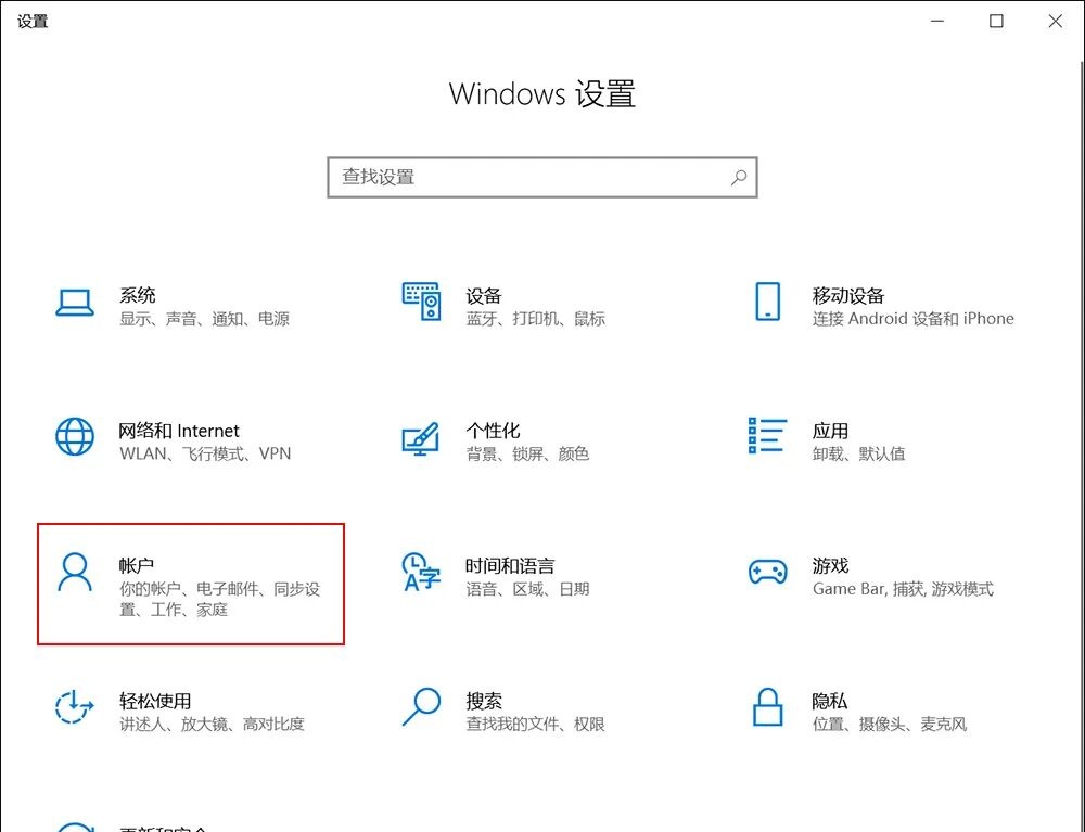 涨知识!不用登录主账号竟能翻阅历史聊天信息 涨知识!不用登录主账号竟能翻阅历史聊天信息