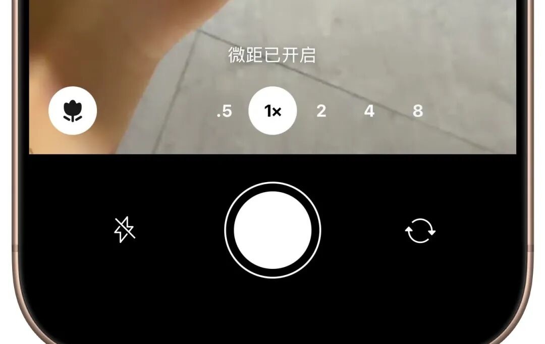 iOS微信突然更新8.0.76版本，这些地方都变了