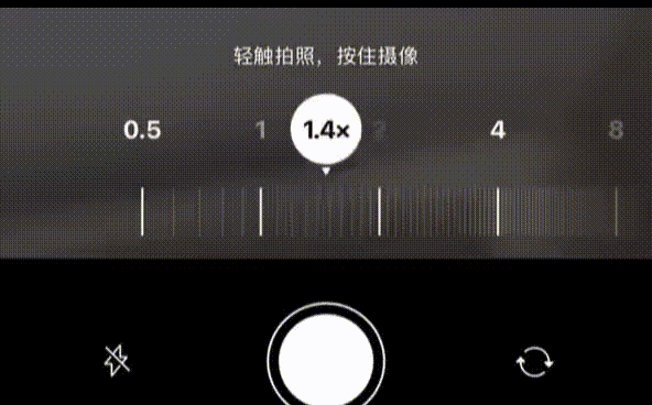 iOS微信突然更新8.0.76版本，这些地方都变了